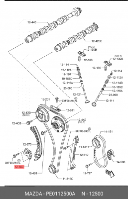 Натяжитель цепи ГРМ MAZDA 6 (GJ) OE PE0112500A MAZDA