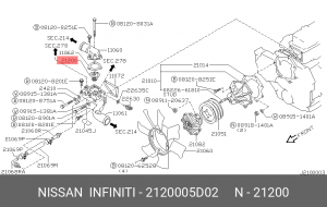 Термостат в сборе 21200-05D02 2120005D02 NISSAN