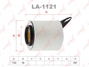 Фильтр воздушный подходит для BMW 1 (E81) 04/ 3 (E90) 05 LA-1121 LA-1121 LYNXAUTO