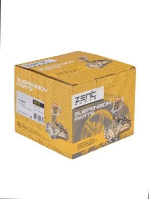 подушка КПП! MB W124/W201 all/W123 2.5-2.8 <97 Z13914 ZENTPARTS