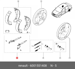 комплект регул. пластин тормозов 6001551408 6001551408 RENAULT