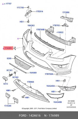 Ford Europe,Заглушка переднего бампера Foc'05- ST 1424616 1 424 616 FORD