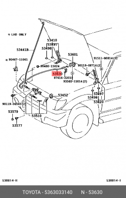 ТРОС КАПОТА CAMRY 06- / CABLE ASSY, HOOD 53630-33140 53630-33140 TOYOTA