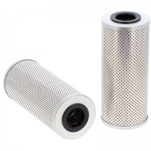 Фильтр гидравлический HIFI FILTER SH56161 SH56161 HIFI FILTER