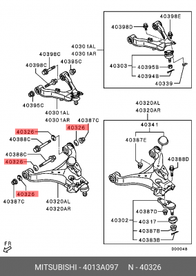 Шайба MITSUBISHI Pajero (06-) рычага подвески передней эксцентриковая OE 4013A097 MITSUBISHI
