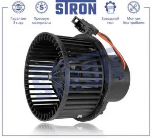 VOLVO XC70 / S60 / S80 STIF042 STRON