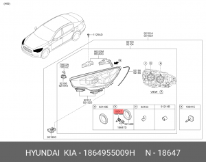 Лампа 12V H11B 55W HYUNDAI KIA фары противотуманной OE 1864955009H HYUNDAI KIA