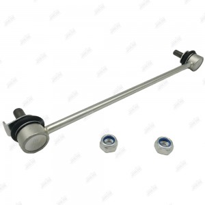 Тяга стабилизатора передняя INFINIT FX35/45 03-08 LS22003 LS22003 JIKIU