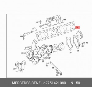 ПРОКЛАДКА ВЫПУСКН. - A2751421080 A2751421080 MERCEDES BENZ