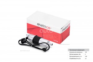 MB W202/T202 93-01 4.0 BAR (M111) 6924010 METACO