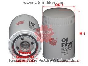 Фильтр масляный UNC-061,МКСМ-800 T19044 дв.ZETOR 5201 SAKURA C6202 SAKURA