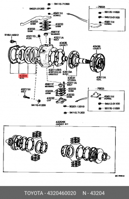 Комплект прокладок поворотного кулака 43204-60020 43204-60020 TOYOTA
