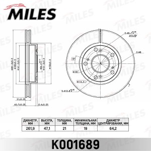 Диск тормозной передний D262мм. HONDA CIVIC 01-/STREAM 01- (TRW DF7195) K001689 K001689 MILES