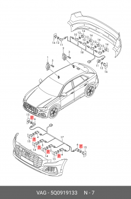 Кольцо уплотнительное AUDI A4 датчика парковки OE 5Q0 919 133 VAG