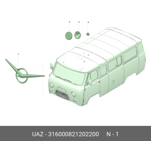 Орнамент решетки радиатора УАЗ-3160 (ОАО УАЗ) 316000821202200 UAZ UAZ