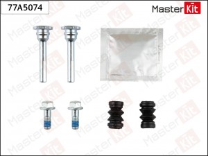 Комплект направляющих тормозного суппорта SUZUKI ALTO IV 01-09-, CARRY 03-99- 77 77A5074 MASTER KIT