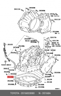 Прокладка TOYOTA 35168-33080 35168-33080 TOYOTA