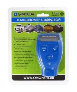 толщиномер электронный! (цифровой) GM200A\ 9202 VYMPEL