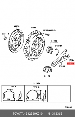 УПОР ВИЛКИ СЦЕПЛЕНИЯ 8973545501 31236-0K010 31236-0K010 TOYOTA