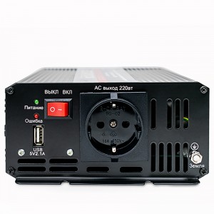 Преобразователь напряжения (инвертор) 12-220V 600Вт чистая синусоида AVS A07977S AVS
