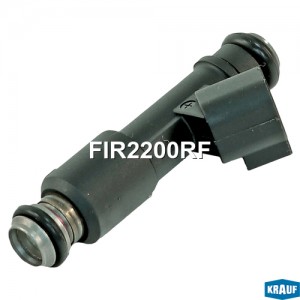 Форсунка топливная FIR2200RF KRAUF