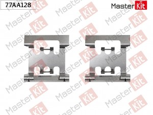 Комплект установочный тормозных колодок Volvo 940 II (944) 1994 - 1998 Masterkit 77AA128 MASTER KIT