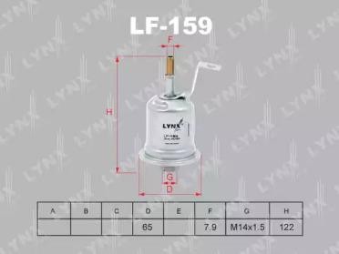 фильтр топливный!\ Toyota Picnic 2.0 3S-FE 96> LF-159 LYNXAUTO