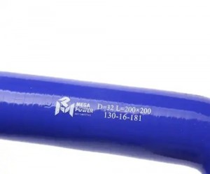 Патрубок угловой силикон (L=200х200мм,d=32 90град.) MEGAPOWER 130-16-181 MEGA POWER
