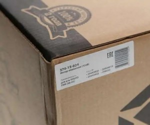 Мотор отопителя VOLVO FM9 (98-05) в сборе с корпусом MEGAPOWER 370-15-024 MEGA POWER