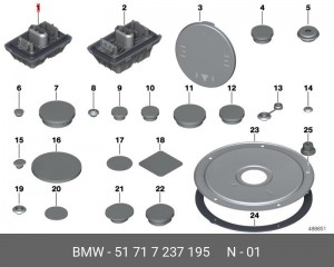 Опора подъемной платформы 51717237195 51 71 7 237 195 BMW