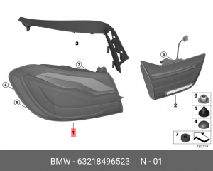 Фонарь задний BMW 4 (F32) левый наружный OE 63 21 8 496 523 BMW