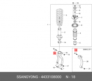 Болт SSANGYONG Actyon (06-),Kyron (05-),Actyon Sport (06-) амортизатора переднег 4433108000 SSANG YONG