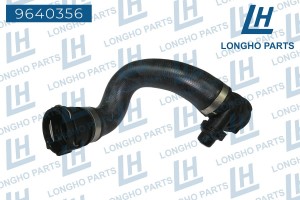 Патрубок BMW X5 системы охлаждения LONGHO 9640356 LONGHO PARTS
