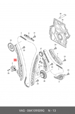 Планка успокоителя 06K109509G 06K 109 509 G VAG