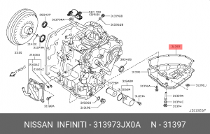ПРОКЛАДКА ПОДДОНА CVTGASKET-OIL PAN 31397-3JX0A 313973JX0A NISSAN