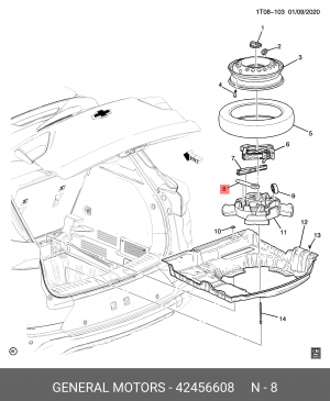 Крюк CHEVROLET Cruze (09-) буксировочный OE 42456608 GENERAL MOTORS