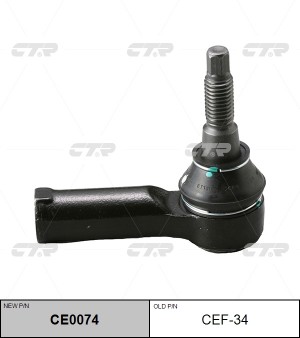 Наконечник рулевой тяги FORD Transit левый/правый CTR CE0074 CTR