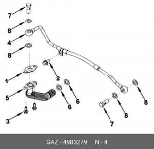 Трубка подводящая перекачки масла Газель Бизнес Cummins ISF 2,8 4983279 GAZ GAZ