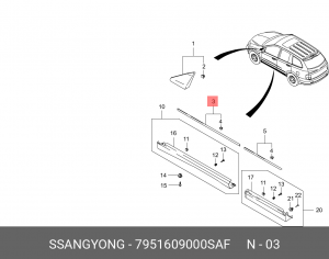 Молдинг SSANGYONG Kyron (05-) двери передней левой (серебристый) OE 7951609000SAF SSANG YONG