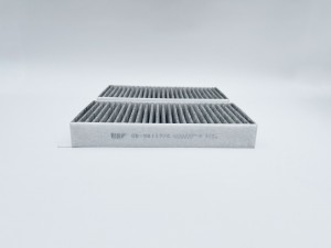 Фильтр салона угольный GB-98117/C GB-98117/C BIG FILTER
