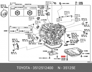 Втулка направляющая 35125-12400 35125-12400 TOYOTA