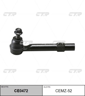 Наконечник рулевой тяги (нов арт CE0472) CEMZ-52 CEMZ-52 CTR