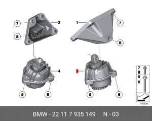 подушка ДВС! левая\ BMW F10/F11 2.0i/2.0D 10-17/F07 2.0D 11> 22 11 7 935 149 BMW