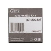 HYUNDAI / KIA GIF08007 GANZ