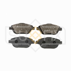 Колодки тормозные передние CITROEN C3 Aircross II 17 / C3 II 09 / DS3 10, PEUGEO SX-1775 SUFIX