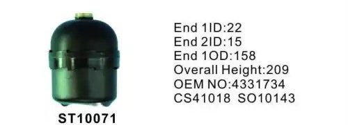 Фильтр масляный ST10071 ST10071 STAL