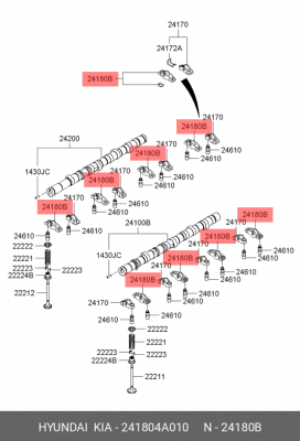 Коромысло HYUNDAI Porter 2 дв.D4CB,Starex H-1 (2.5) клапана выпускного (длинного 241804A010 HYUNDAI KIA