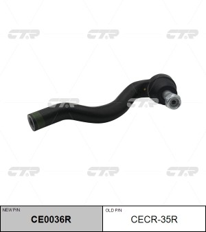 Наконечник рулевой тяги JEEP Grand Cherokee (10-) правый CTR CE0036R CTR