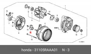 ЩЁТКА ГЕНЕРАТОРА 31105RAAA01 HONDA
