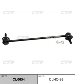 Стойка стабилизатора PEUGEOT Partner (96-) CITROEN Berlingo (96-) переднего CTR CL0654 CTR